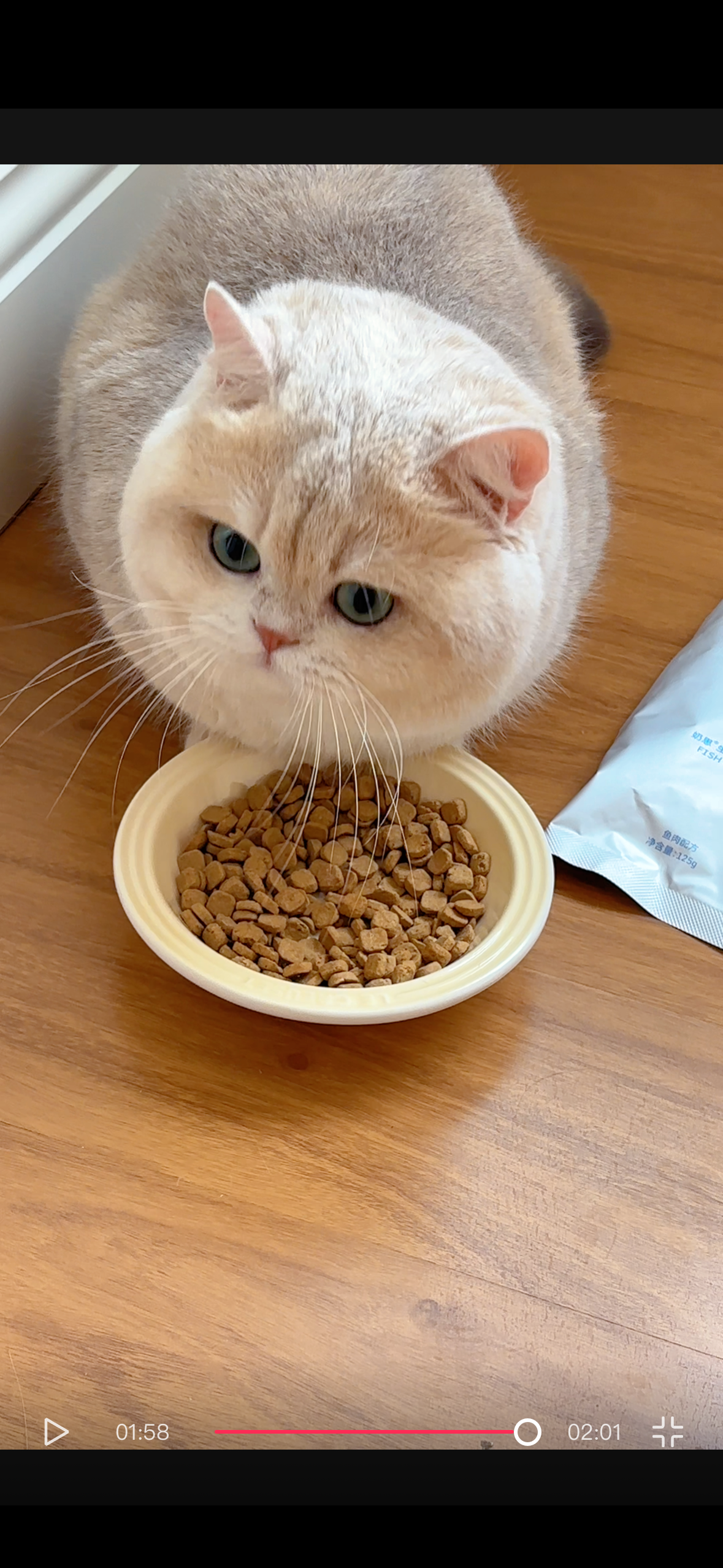 大顺