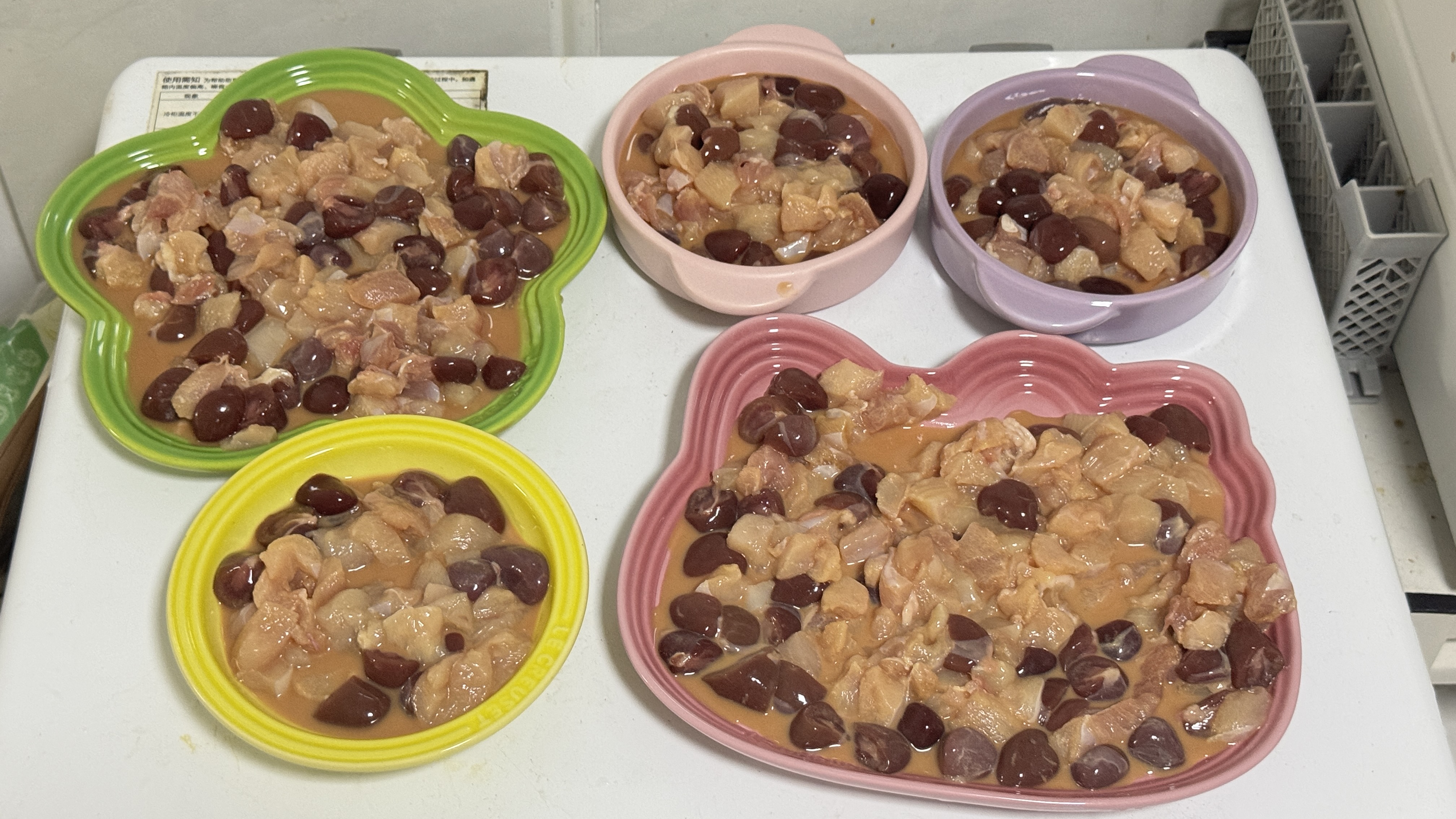 生骨肉加餐🍽️
今天吃点兔兔🐰兔里脊➕兔肾
qq弹弹小果冻～