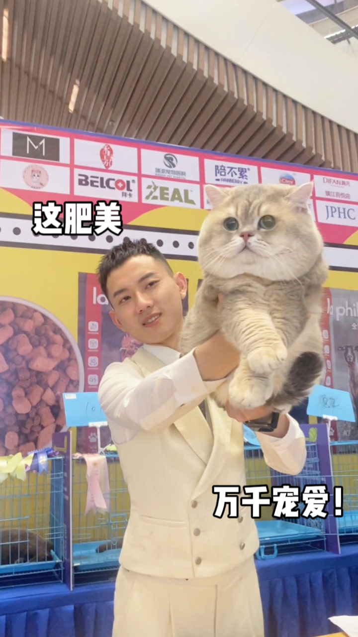 大壮