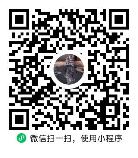 小程序码