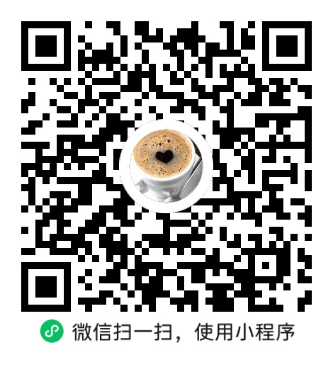 小程序码