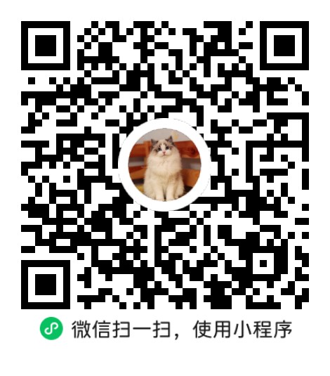小程序码