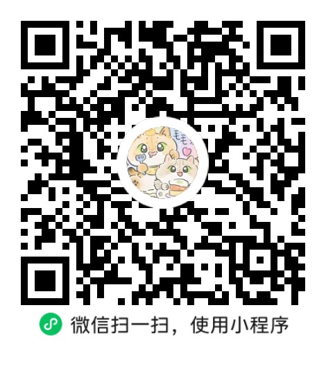 小程序码