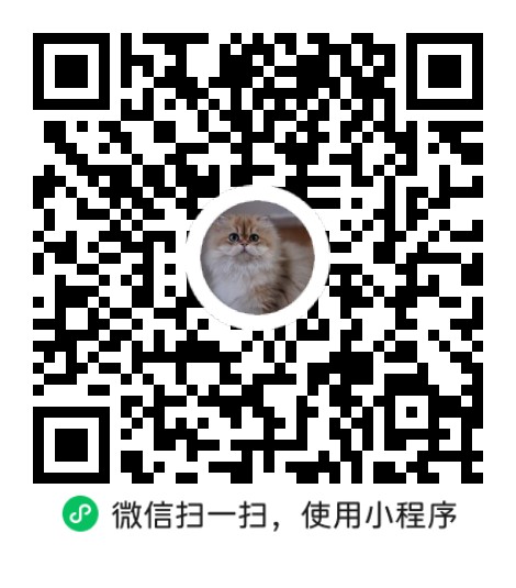 小程序码