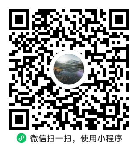 小程序码