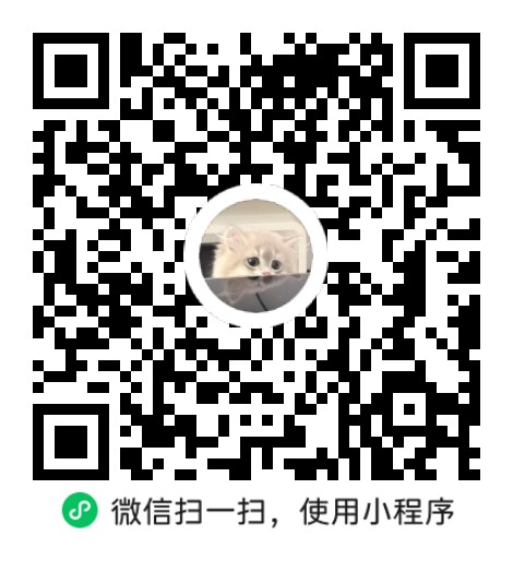 小程序码